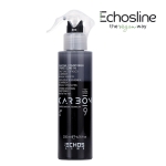 اسپری کربن ناین اچ اس لاین 200ml: