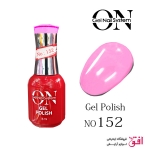 لاک ژل آنژل شماره :152 Ongel Nail System