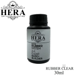رابر بیس - بیس ژل هرا HERA CLEAR - کلیر - 30ML