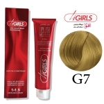 رنگ موی فورگرلز سری طلایی شماره G7