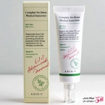 ضدآفتاب فیزیکی ضدلک Axis-Y مدل Complete No Stress SPF50(50 میل)