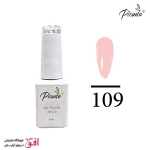 لاک ژل پیکودو 8 میل شماره 109