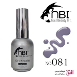 لاک ژل ان بی آی NBI Gel Polish شماره 081