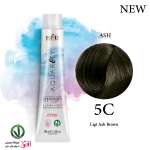 رنگ مو آکوارلی سری خاکستری شماره 5C