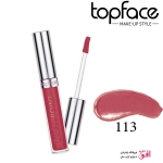 رژ لب مایع براق (شاین) تاپ فیس شماره 113