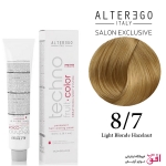 رنگ مو تکنو آلترگو ۸.۷ بلوند فندوقی روشن Alterego Techno  Techno fruit color Light blonde Hazelnut Hair Color Cream 8.7