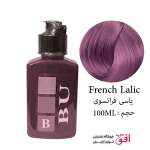 شامپو رنگ bu حجم 100میل شماره B26