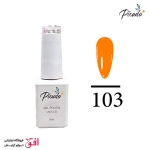 لاک ژل پیکودو 8 میل شماره 103