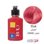 شامپو رنگ bu حجم 100میل شماره B11