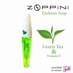 ژل لیفت ابرو زوپینی ZOPPINI Eyebrow Lift