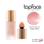رژگونه مایع تاپ فیس شماره 002 Topface Cherie Liquid Blush
