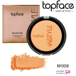 رژگونه تاپ فیس مدل Instyle Blush On شماره 008 :
