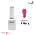 لاک ژل پیکودو 8 میل شماره 096
