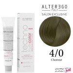 رنگ مو تکنو آلترگو 4.0 بلوطی Alterego Techno  Techno fruit color Chestnut Hair Color Cream 4.0