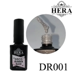 دیسکو رابر بیس هرا DR001