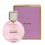 ادکلن برندینی چنس او تندر ( شانس او تندغ ) زنانه 33میل Chance Eau Tendre