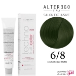 رنگ مو تکنو آلترگو 6.8 بلوند زیتونی تیره Alterego Techno  Techno fruit color Dark blonde Matte Hair Color Cream 6.8
