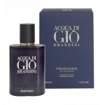 ادکلن برندینی اکوا دی جیو پروفوندو مردانه 33میل Acqua Di Gio Profondo