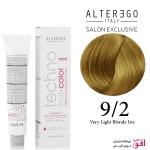 رنگ مو تکنو آلترگو 9.2 بلوند بنفش خیلی روشن Alterego Techno  Techno fruit color Very Light Blonde Iris Hair Color Cream 9.2