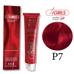 رنگ موی فورگرلز سری قرمز ارغوانی شماره P7