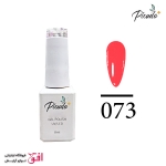 لاک ژل پیکودو 8 میل شماره 073