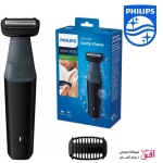 ماشین اصلاح فیلیپس مدل PHILIPS BG3010/15