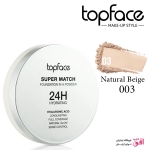 پنکیک آبرسان ۲۴ ساعته سوپر مچ تاپ فیس شماره 003 Topface Super Match 24H Powder