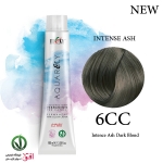 رنگ مو آکوارلی سری دبل خاکستری شماره 6CC