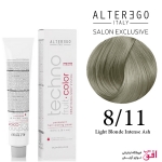 رنگ مو تکنو آلترگو 8.11 بلوند خاکستری قوی روشن شدید Alterego Techno  Techno fruit color light Blonde Intense Ash Hair Color Cream 8.11