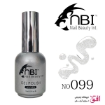 لاک ژل ان بی آی NBI Gel Polish شماره 099