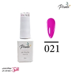 لاک ژل پیکودو 8 میل شماره 021