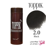 پودر پرپشت کننده مو تاپیک 25 گرمی 2.0