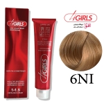 رنگ موی فورگرلز سری طبیعی قوی شماره 6NI