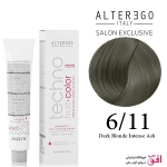 رنگ مو تکنو آلترگو 6.11 بلوند خاکستری قوی خیلی تیره Alterego Techno  Techno fruit color Dark blonde intense Ash Hair Color Cream 6.11