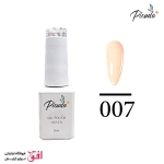 لاک ژل پیکودو 8 میل شماره 007