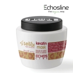 ماسک مو کراتین آرگان اچ اس لاین 500ml