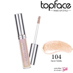 رژ لب مایع براق (شاین) تاپ فیس شماره 104