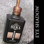 لاک ژل سایه خلیجی هرا 012 HERA EYE SHADOW