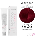 رنگ مو تکنو آلترگو 6.26 بلوند شرابی قرمز تیره Alterego Techno  Techno fruit color Dark Blonde Iris Red Hair Color Cream 6.26