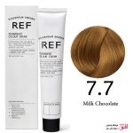 رنگ مو تیوپی رف 7.7  شیری شکلاتی