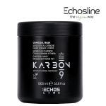 ماسک مو اچ اس لاین بازسازی کننده مو karbon 9 سایز 1000 میل