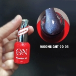 لاک ژل مونلایت 9 بعدی ON GEL شماره 03