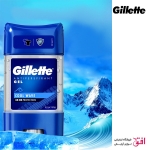 مام ژله‌ای ژیلت مدل کول ویو حجم ۷۰ میلی لیتر