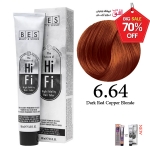 رنگ موی بس سری Red coppeشماره 6.64