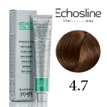رنگ مو اچ اس لاین سری شاه بلوطی شماره 4.7