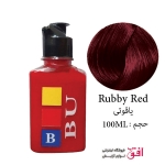 شامپو رنگ bu حجم 100میل شماره B16