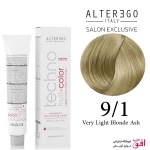 رنگ مو تکنو آلترگو ۹.۱ بلوند‌ دودی خیلی روشن Alterego Techno  Techno fruit color Very Light Ash Natural Blond Hair Color Cream 9.1