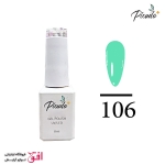 لاک ژل پیکودو 8 میل شماره 106