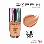 رژگونه مایع زوپینی شماره 500