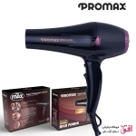 سشوار پرومکس ۲۵۰۰ وات مدل ۷۲۵۰